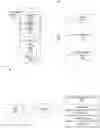 Fig. 01 - SYSTEMS AND METHODS FOR USING MACHINE LEARNING WITH EPIDEMIOLOGICAL MODELING