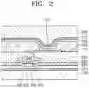 Fig. 03 - CONDENSED CYCLIC COMPOUND, LIGHT-EMITTING DEVICE INCLUDING THE SAME, AND ELECTRONIC APPARATUS INCLUDING THE LIGHT-EMITTING DEVICE