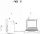 Fig. 06 - DISTANCE MEASUREMENT APPARATUS, MIRROR CONTROL METHOD, AND COMPUTER-READABLE RECORDING MEDIUM STORING PROGRAM