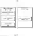Fig. 13 - METHOD OF PROVIDING POWER THROUGH BYPASS PATH AND ELECTRONIC DEVICE TO WHICH SAME IS APPLIED