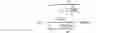 Fig. 07 - Systems for inhalation of therapeutic and diagnostic gas and methods of use thereof
