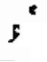 Fig. 02 - EXPLAINING A MODEL OUTPUT OF A TRAINED MODEL