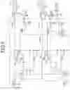 Fig. 07 - Semiconductor integrated circuit