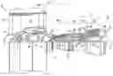 Fig. 01 - FORMING COOLING APERTURE(S) IN A TURBINE ENGINE COMPONENT