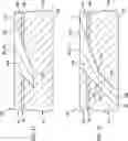 Fig. 09 - FORMING COOLING APERTURE(S) IN A TURBINE ENGINE COMPONENT