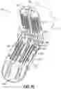 Fig. 08 - DEFLECTABLE FIRING MEMBER FOR SURGICAL STAPLER