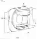 Fig. 02 - COVER FOR A RADIOTHERAPY DEVICE