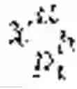Fig. 04 - HUMAN-OBJECT INTERACTION DETECTION
