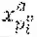 Fig. 05 - HUMAN-OBJECT INTERACTION DETECTION