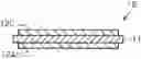 Fig. 01 - MEMBRANE ELECTRODE ASSEMBLY AND POLYMER ELECTROLYTE FUEL