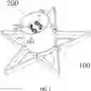 Fig. 02 - Assembled stand for Christmas tree and support member therefor