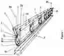 Fig. 02 - MECHANICAL TOOL TO SORT, STRING AND CURE TOBACCO LEAVES