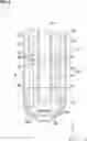 Fig. 04 - LIGHT IRRADIATION DEVICE