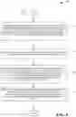 Fig. 09 - Cryptographic validation of media integrity
