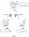 Fig. 04 - Electronic device using division permission and operation method thereof