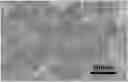 Fig. 01 - Application of titanium carbide/porous carbon composite in electrochemical treatment of uranium-containing wastewater