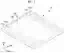 Fig. 02 - DISPLAY DEVICE
