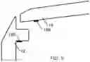 Fig. 06 - VEHICLE AND PAINTING METHOD
