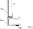 Fig. 07 - VEHICLE AND PAINTING METHOD