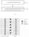 Fig. 02 - Data transmission method and apparatus, device, and storage medium