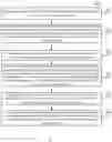Fig. 06 - Entity Recognition Method and Apparatus, and Computer Program Product