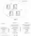 Fig. 02 - Asynchronous accounting method and apparatus for blockchain, medium and electronic device
