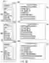 Fig. 08 - Systems and methods for matching electronic activities with record objects based on entity relationships