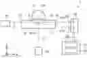 Fig. 01 - Biological component measurement apparatus