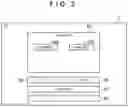 Fig. 04 - Printing apparatus for displaying predetermined display screen for requesting printing to the printing apparatus and control method thereof, and non-transitory computer-readable medium