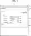 Fig. 06 - Printing apparatus for displaying predetermined display screen for requesting printing to the printing apparatus and control method thereof, and non-transitory computer-readable medium