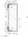 Fig. 02 - Method of manufacturing battery