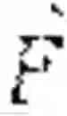 Fig. 06 - Video coding method on basis of secondary transform, and device therefor