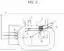 Fig. 07 - FLASH DRYING APPARATUS AND METHOD OF PRODUCING PARTICLES