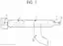 Fig. 08 - FLASH DRYING APPARATUS AND METHOD OF PRODUCING PARTICLES