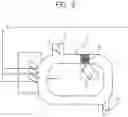 Fig. 09 - FLASH DRYING APPARATUS AND METHOD OF PRODUCING PARTICLES