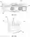 Fig. 49 - Door lock assembly including weatherization