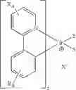 Fig. 124 - Organic electroluminescent materials and devices
