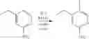 Fig. 271 - Organic electroluminescent materials and devices