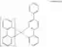 Fig. 52 - Organic electroluminescent materials and devices