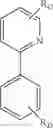 Fig. 99 - Organic electroluminescent materials and devices