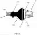 Fig. 08 - Wire connection bracket assembly