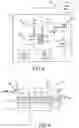 Fig. 03 - Scale detection systems and methods for aircraft beverage makers