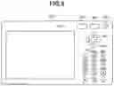 Fig. 07 - INFORMATION PROCESSING SYSTEM, INFORMATION PROCESSING APPARATUS, AND METHOD THEREFOR
