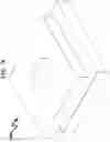 Fig. 71 - Thermally stabilized fastener system and method