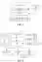 Fig. 02 - Multiple overlays for use with a data processing array