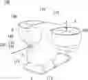 Fig. 01 - UNMANNED AERIAL DEVICE WITH CLEANING FUNCTION