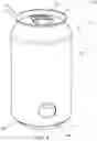 Fig. 02 - BEVERAGE CONTAINER FOR STORAGE AND CONSUMPTION OF A BEVERAGE
