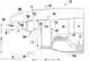 Fig. 01 - Ice reduction mechanism for turbofan engine