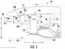 Fig. 03 - Ice reduction mechanism for turbofan engine
