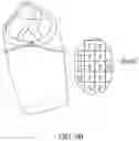 Fig. 10 - Kit for enhancing a pointe shoe including a pointe shoe cover with sensors for activating a light when standing en pointe